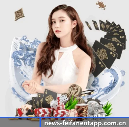 非凡娱乐 APP 界面